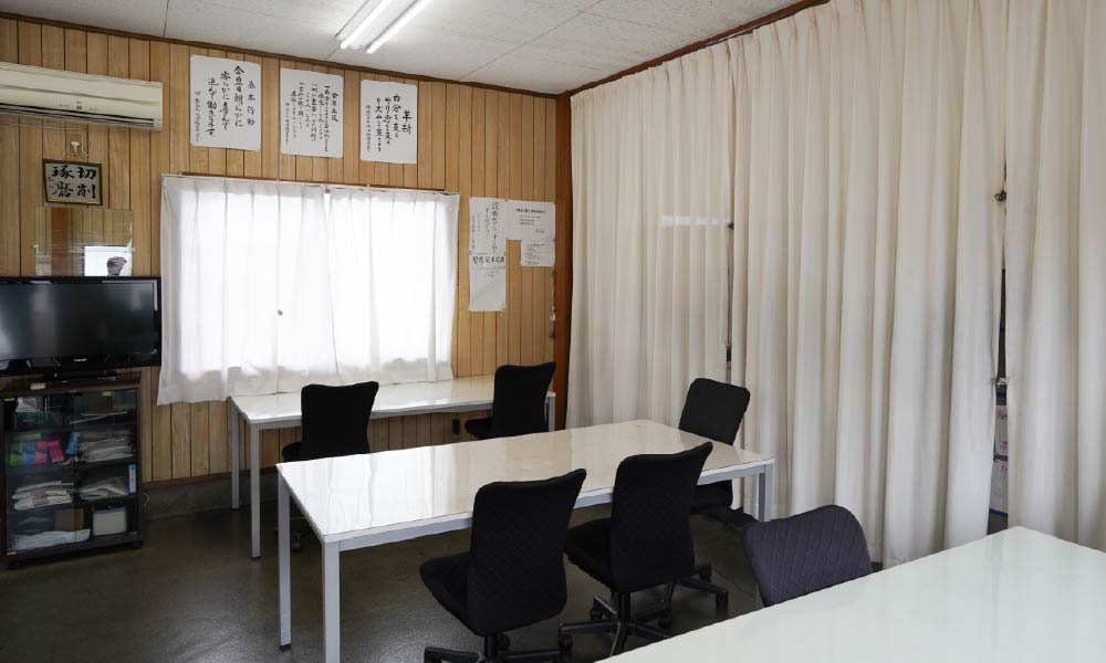 事務所・食堂